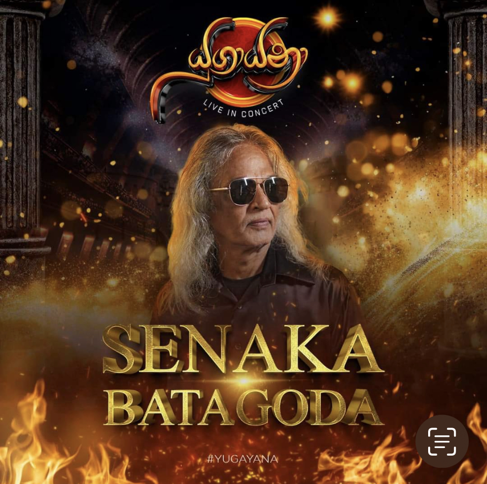 senaka,batagoda,senakabatagoda,senaka batagoda,sereenabatagoda,sereena,Sri Lanka,Folk music,Musician,Singing,Percussion,Rock,Reggae,Pop,Versatility,Vocalist,Guitarist